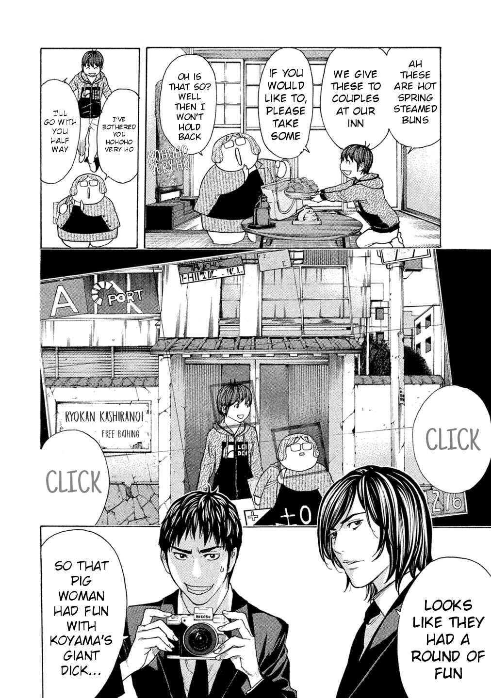 Page 10 Chapter 57 Debusen