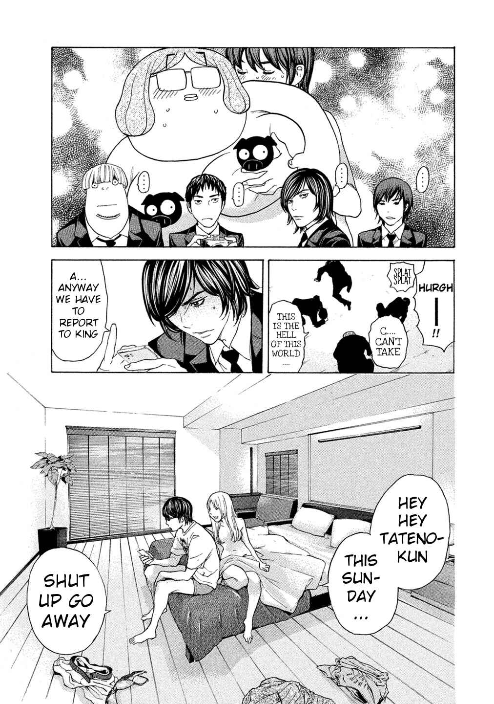 Page 11 Chapter 57 Debusen