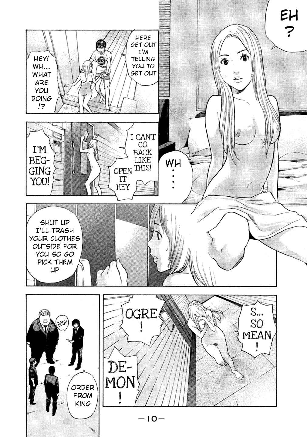 Page 12 Chapter 57 Debusen