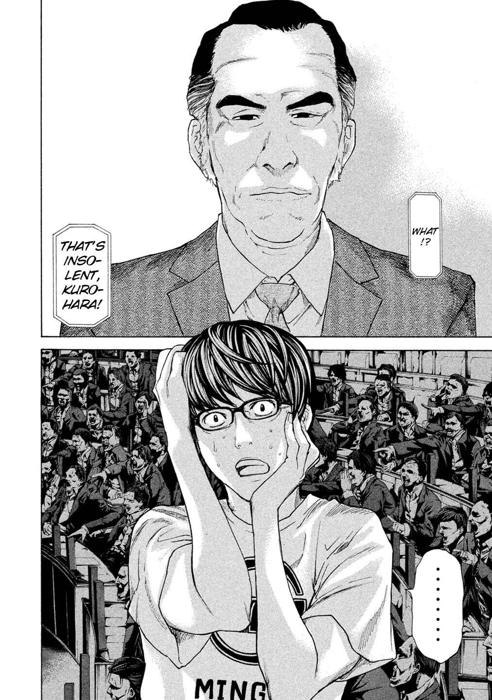 Page 19 Chapter 57 Debusen