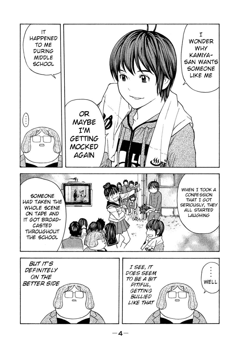 Page 6 Chapter 57 Debusen