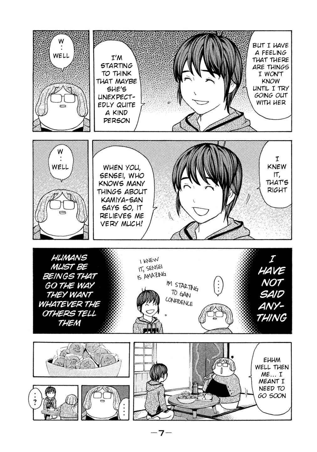 Page 9 Chapter 57 Debusen