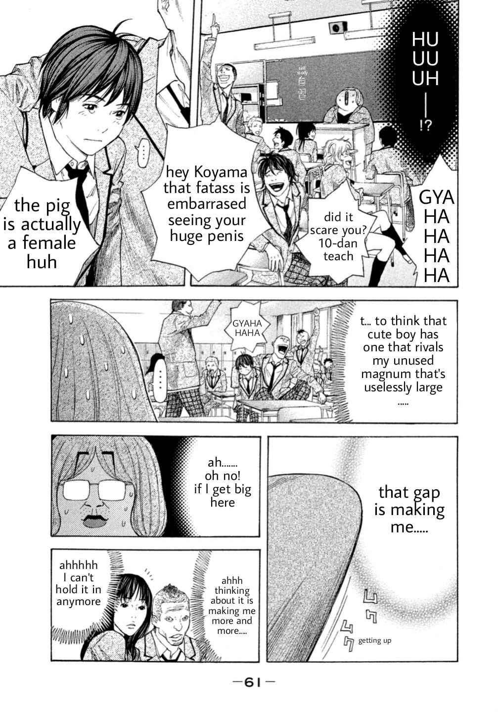 Page 11 Chapter 0.3 Debusen