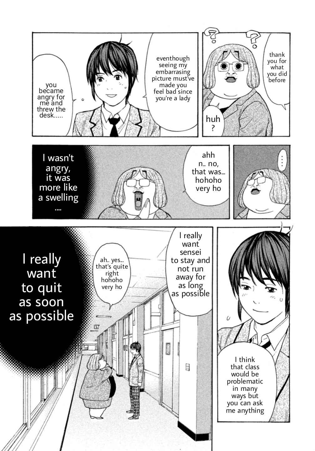 Page 19 Chapter 0.3 Debusen