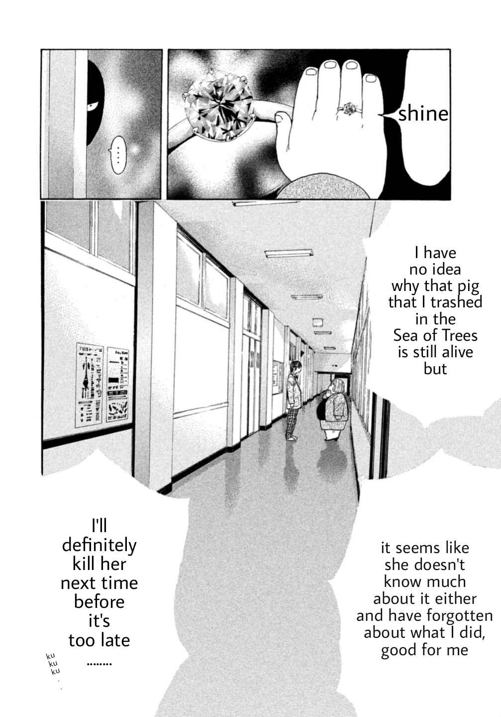 Page 20 Chapter 0.3 Debusen