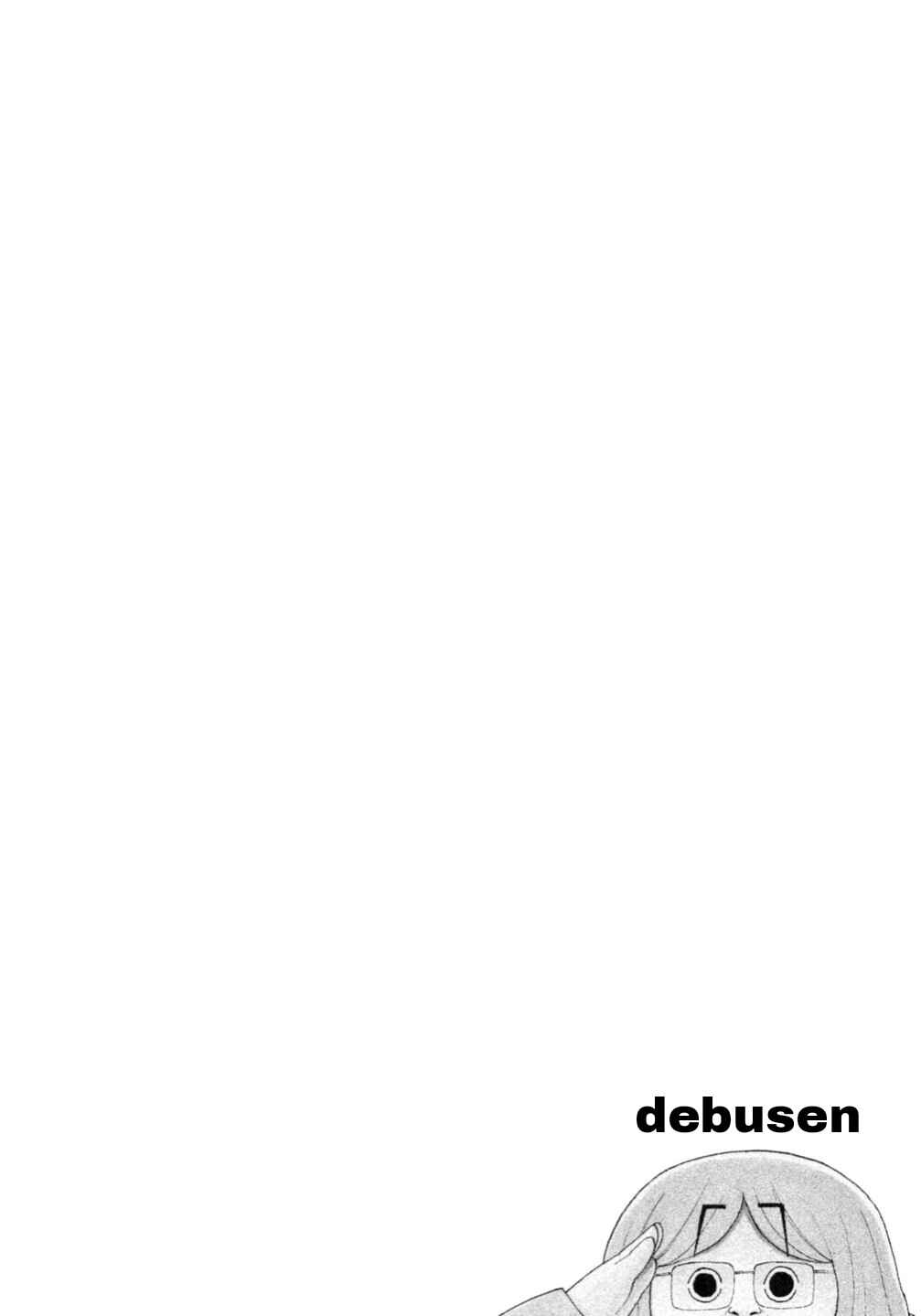 Page 24 Chapter 0.3 Debusen