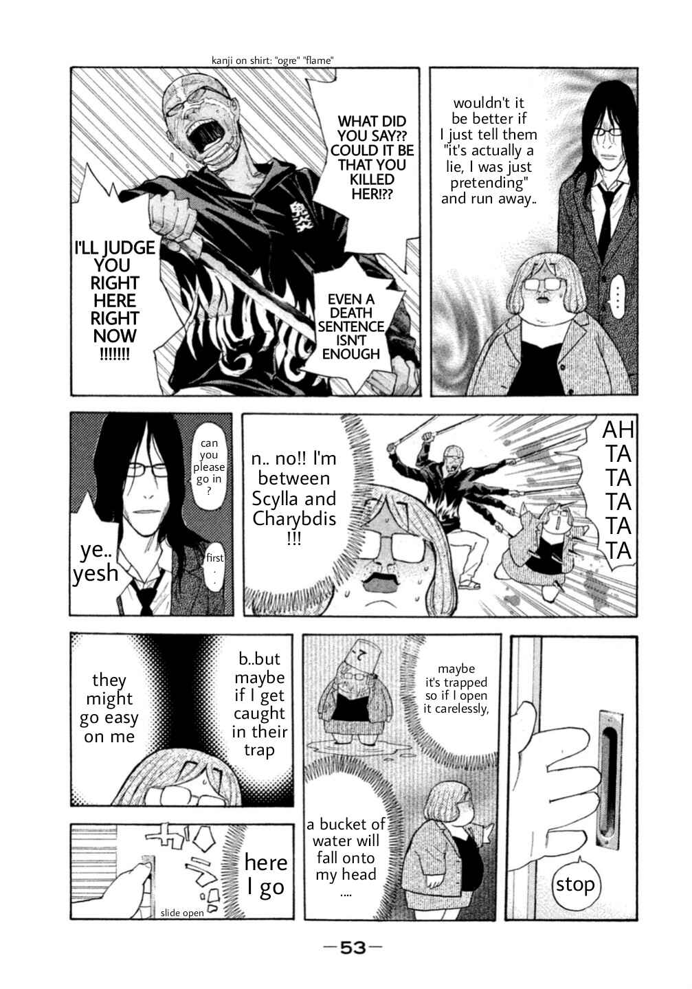 Page 3 Chapter 0.3 Debusen