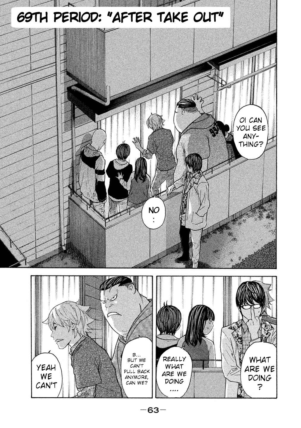 Page 1 Chapter 69 Debusen