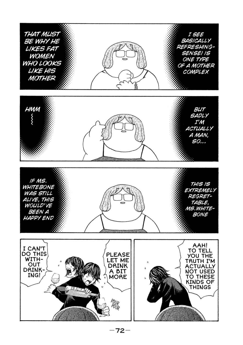 Page 10 Chapter 69 Debusen