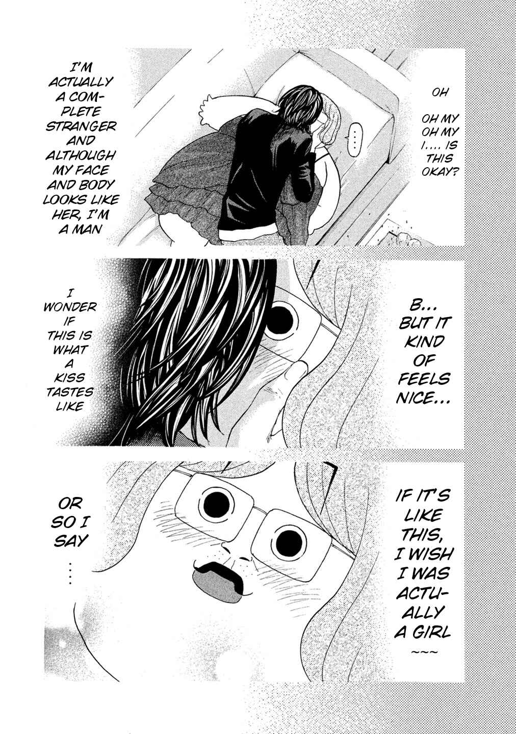 Page 12 Chapter 69 Debusen