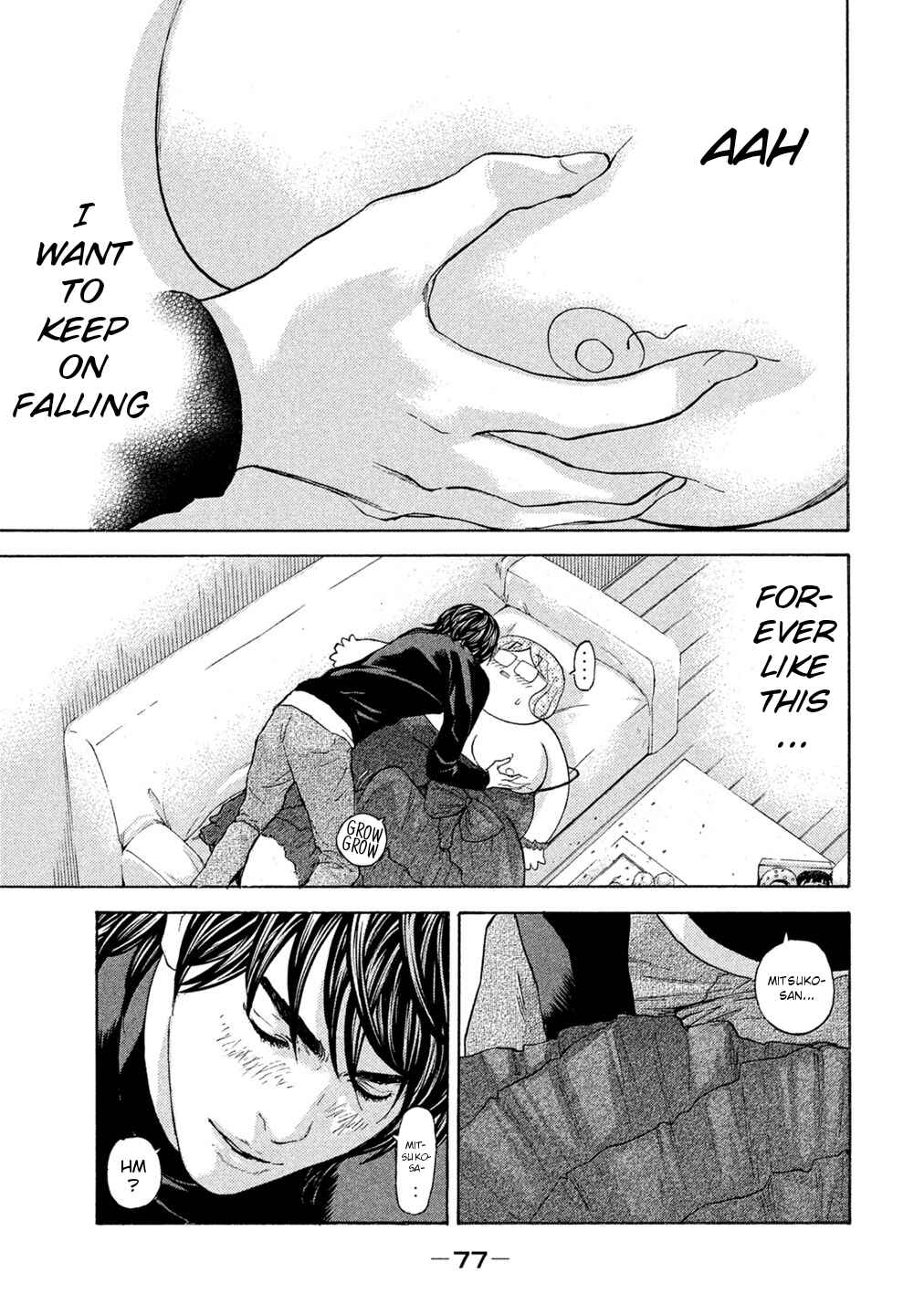 Page 15 Chapter 69 Debusen