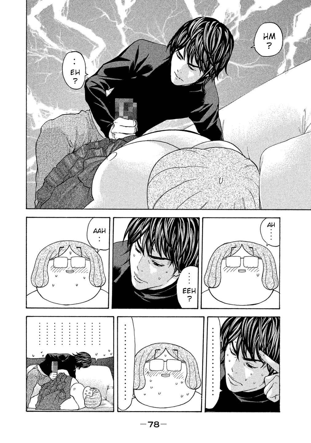 Page 16 Chapter 69 Debusen