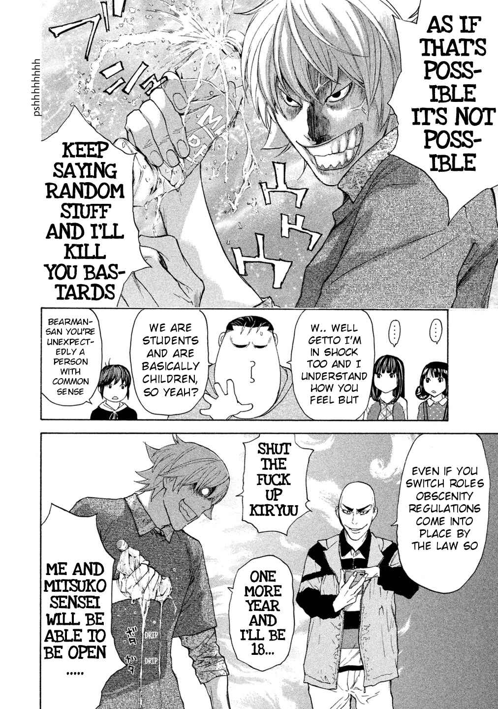 Page 10 Chapter 68 Debusen