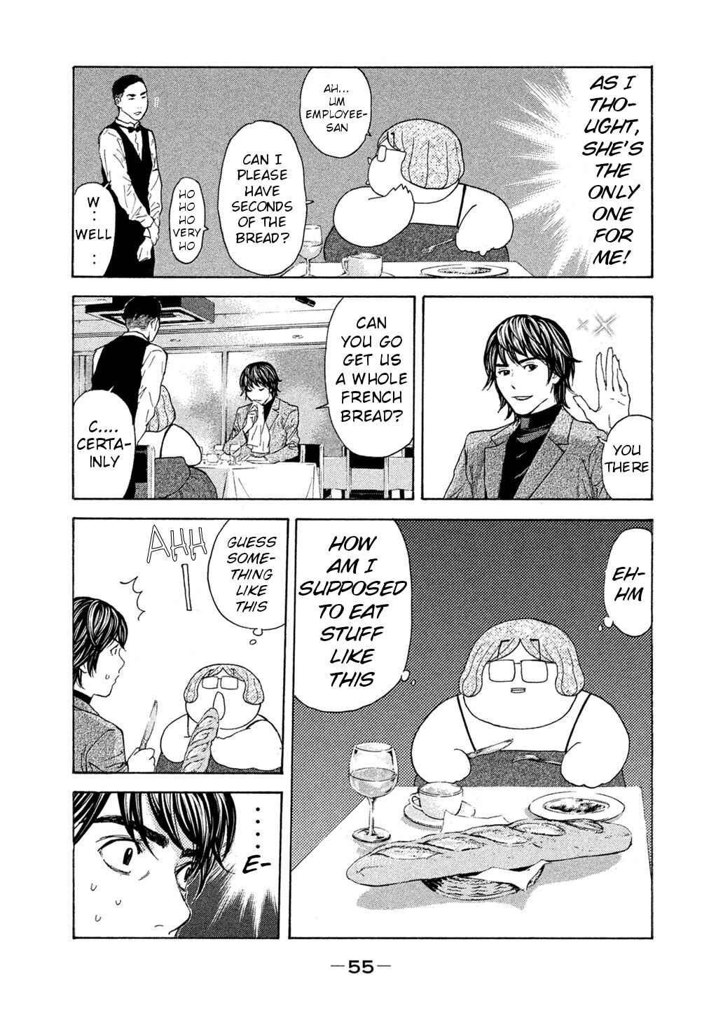 Page 13 Chapter 68 Debusen