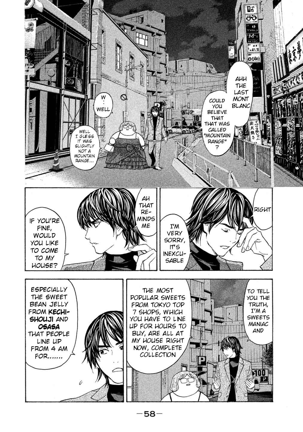 Page 16 Chapter 68 Debusen