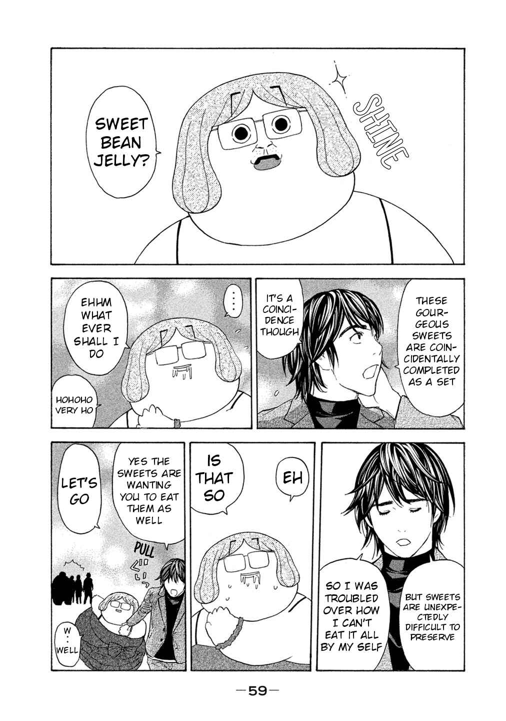 Page 17 Chapter 68 Debusen