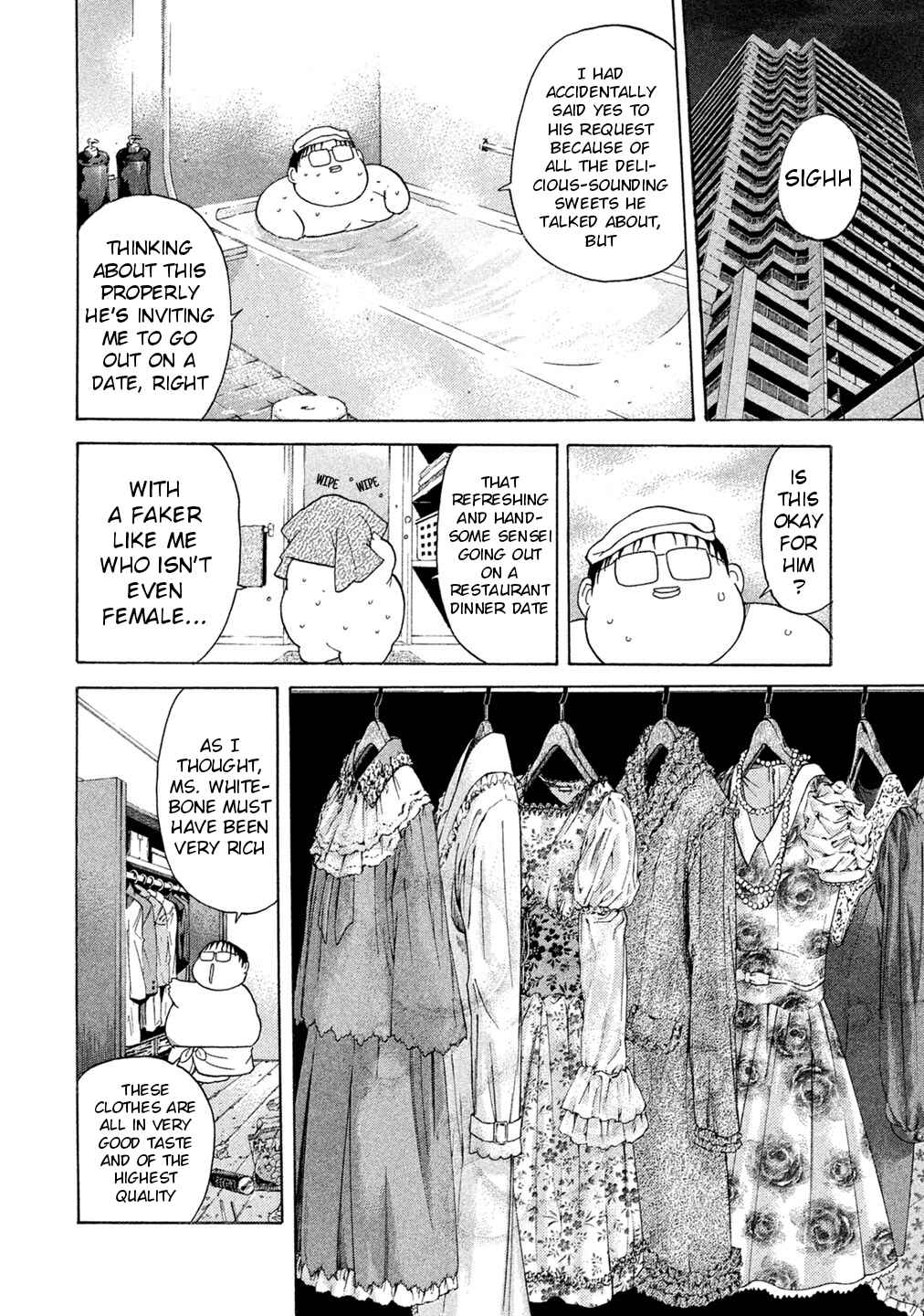 Page 2 Chapter 68 Debusen