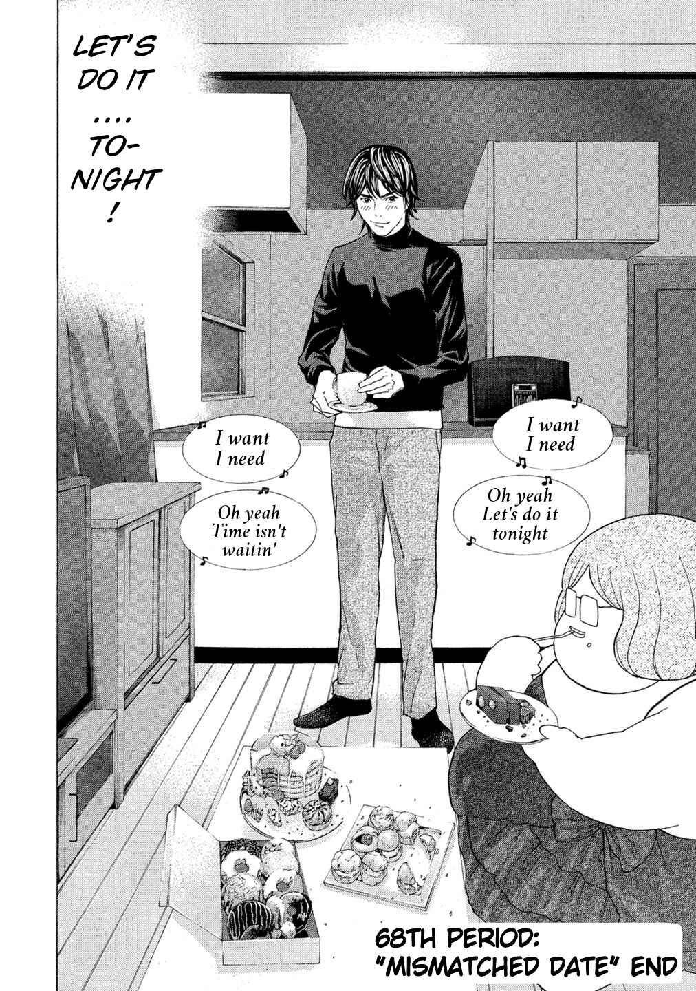 Page 20 Chapter 68 Debusen