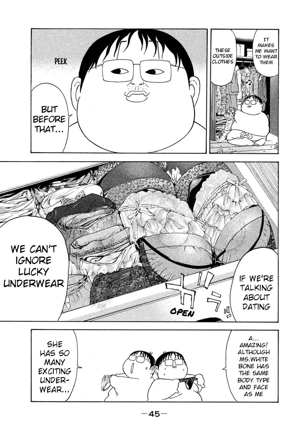 Page 3 Chapter 68 Debusen