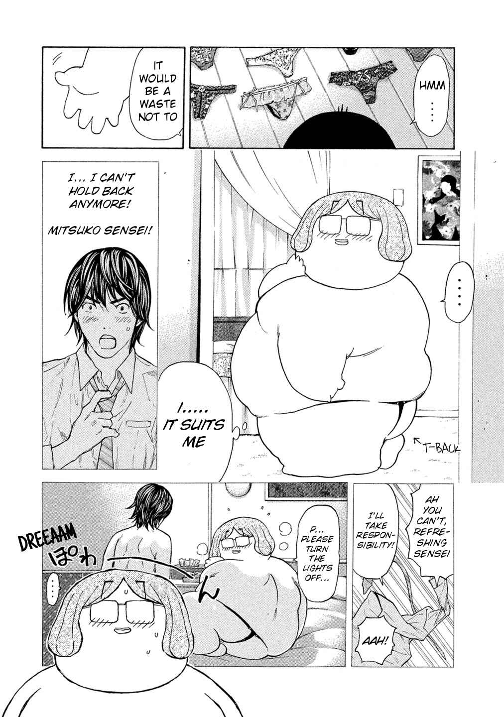 Page 4 Chapter 68 Debusen