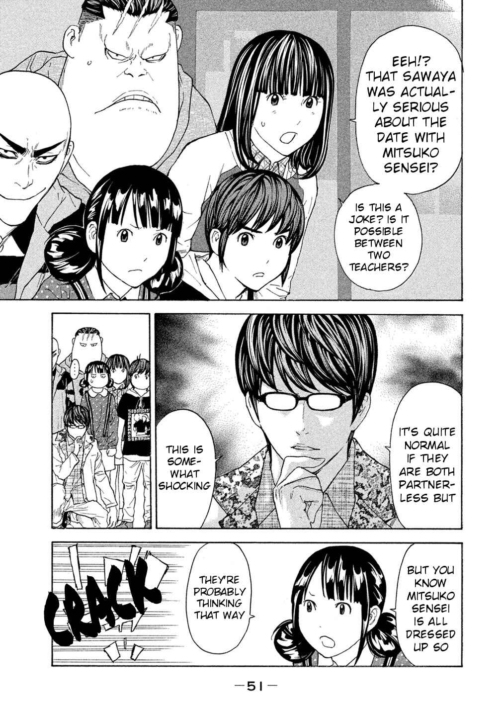 Page 9 Chapter 68 Debusen