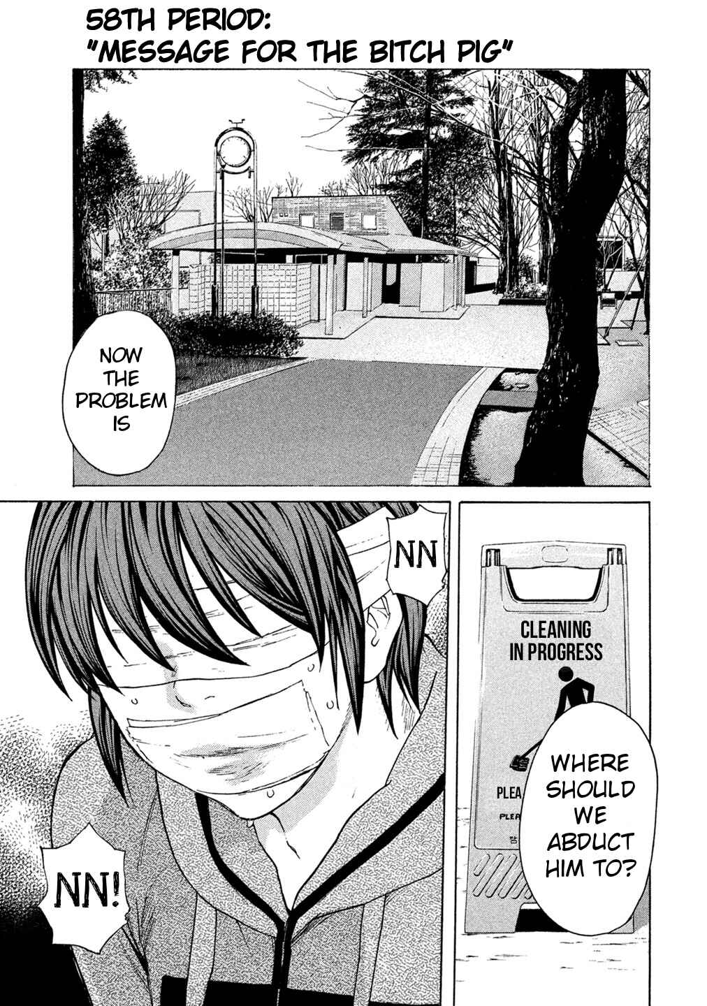 Page 1 Chapter 58 Debusen