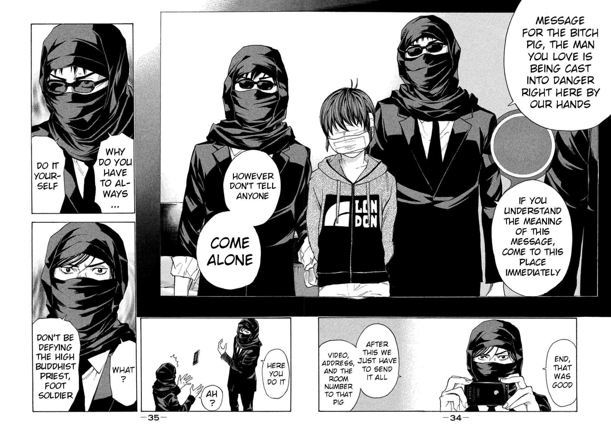 Page 11 Chapter 58 Debusen