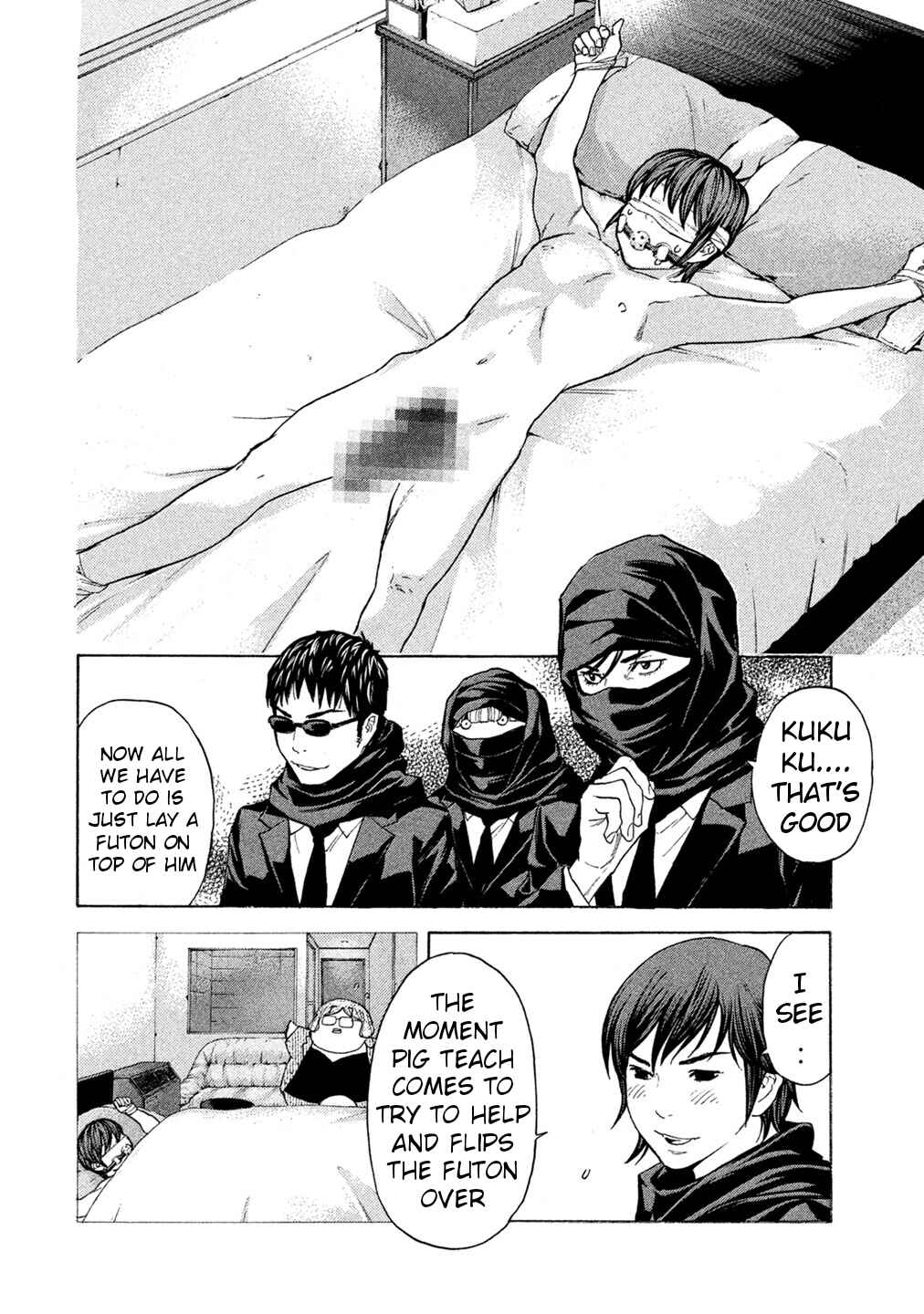 Page 14 Chapter 58 Debusen