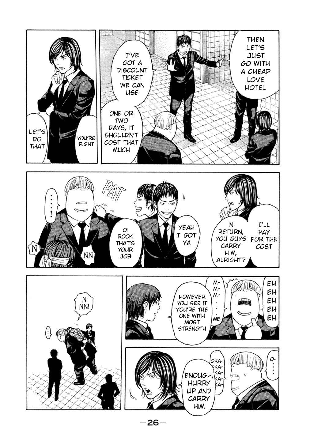 Page 4 Chapter 58 Debusen