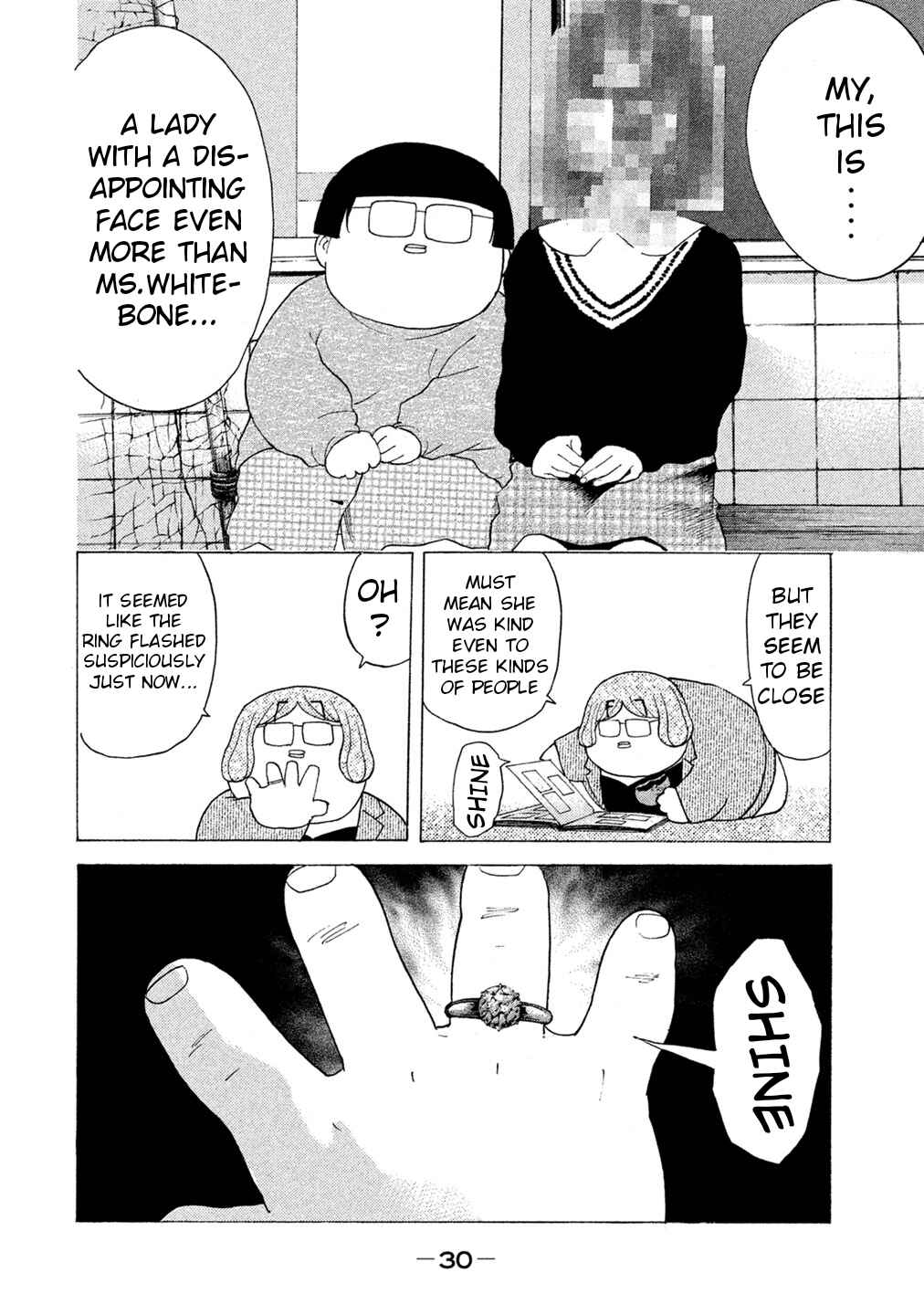 Page 7 Chapter 58 Debusen