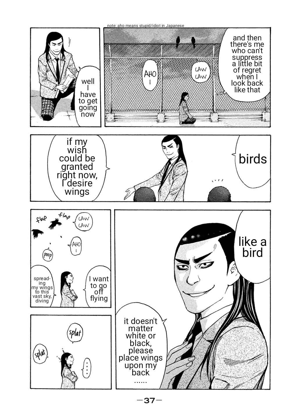 Page 13 Chapter 31 Debusen