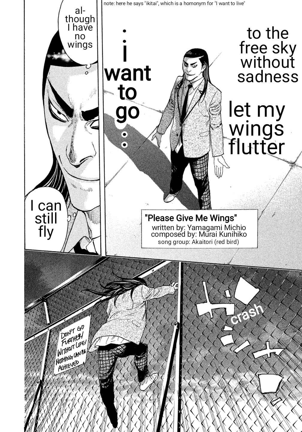 Page 14 Chapter 31 Debusen