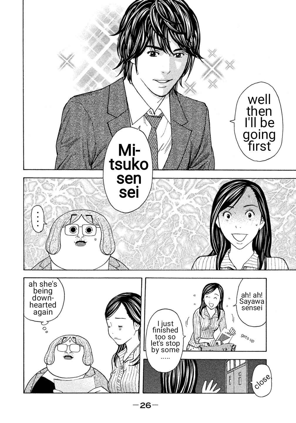 Page 2 Chapter 31 Debusen