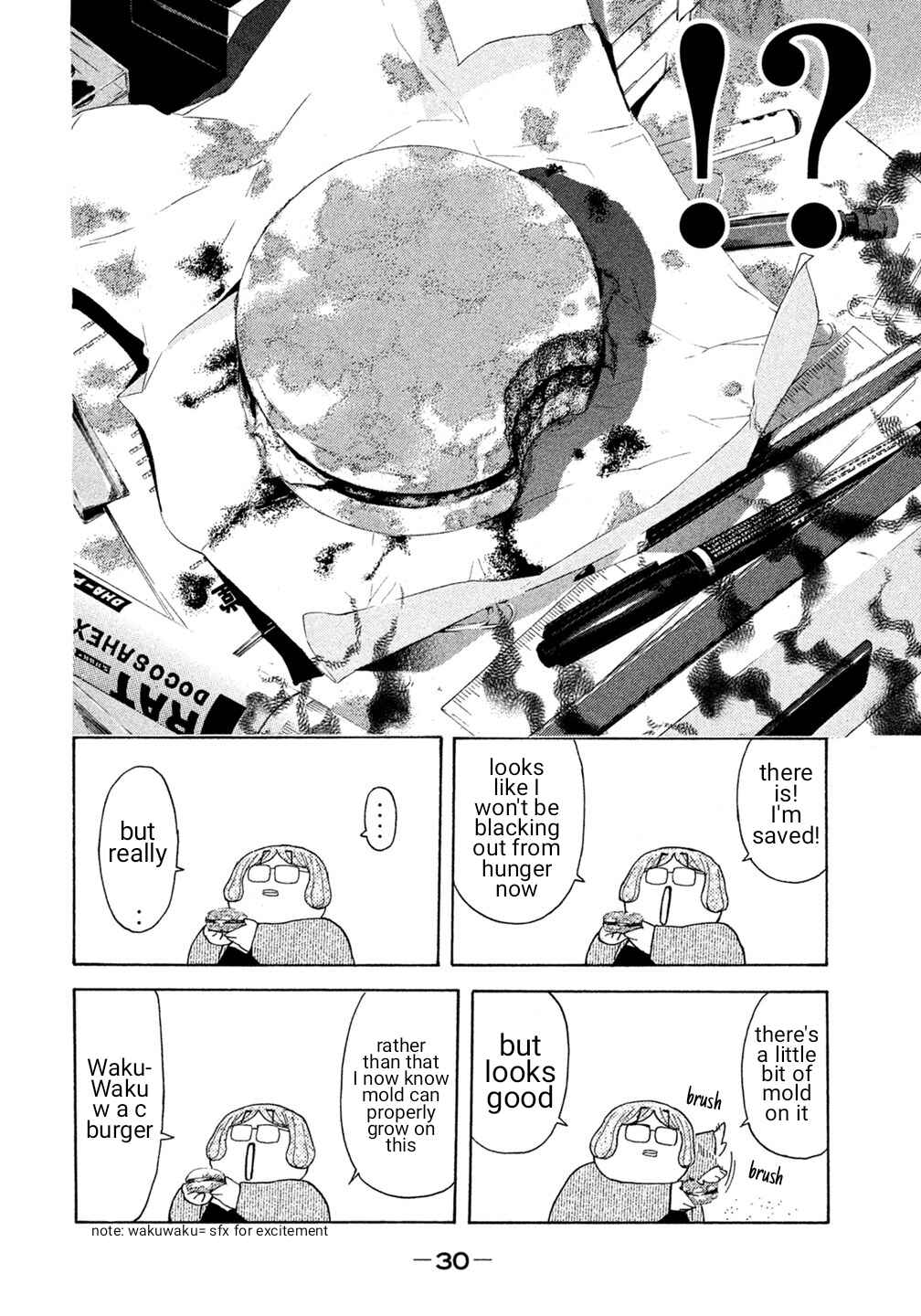 Page 6 Chapter 31 Debusen