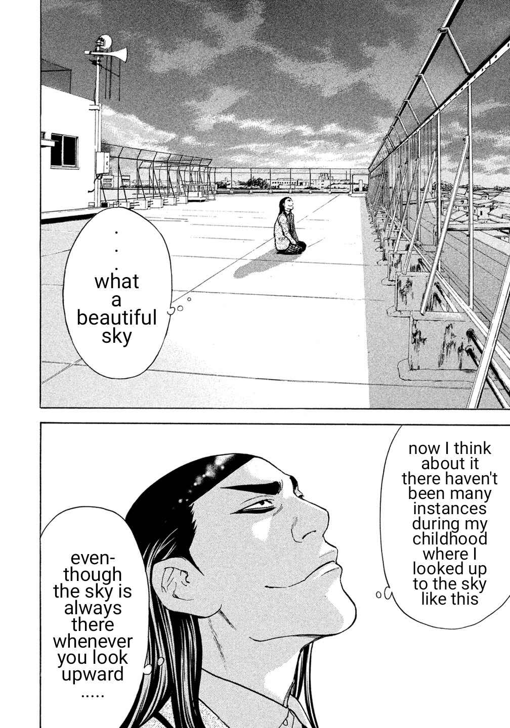 Page 8 Chapter 31 Debusen