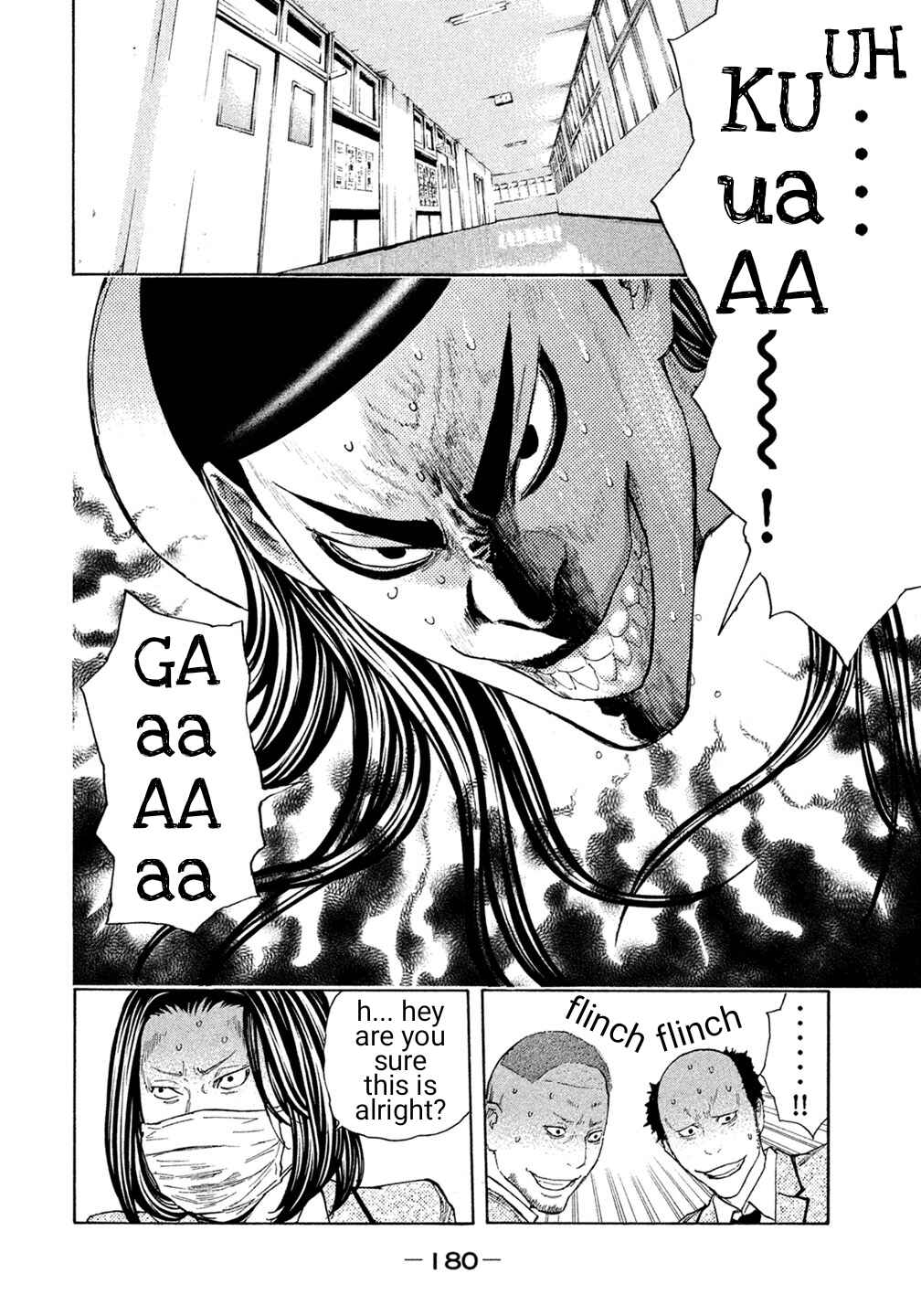 Page 12 Chapter 29 Debusen