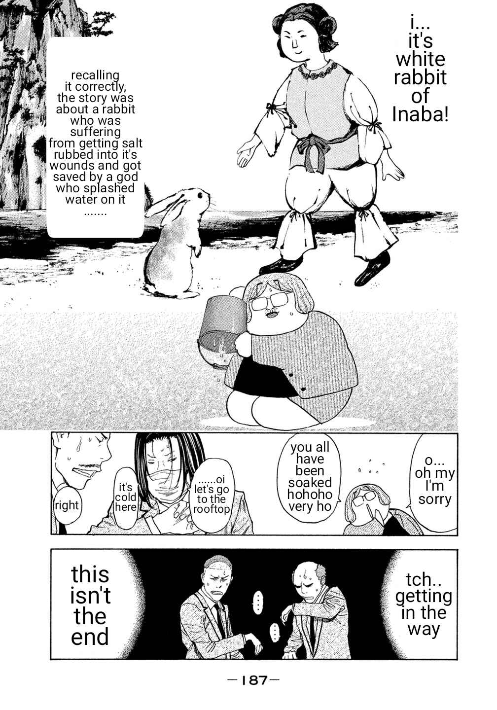 Page 19 Chapter 29 Debusen