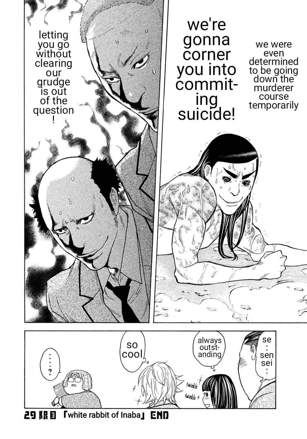 Page 20 Chapter 29 Debusen
