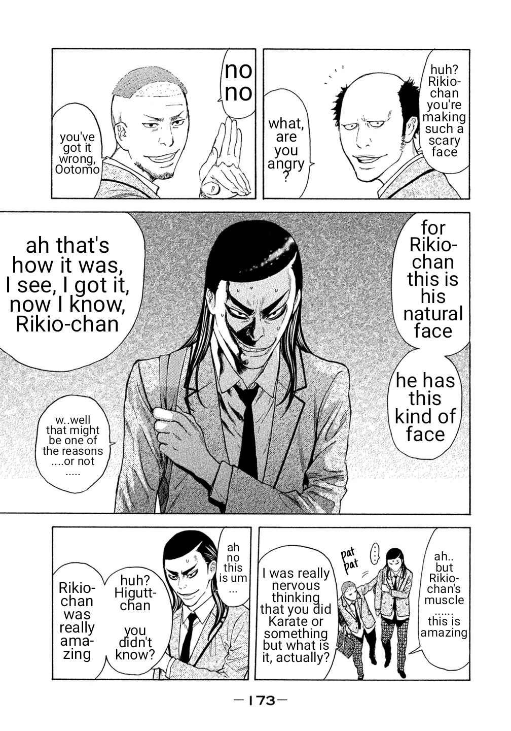 Page 5 Chapter 29 Debusen