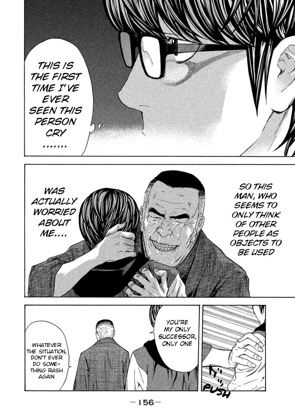 Page 10 Chapter 64 Debusen