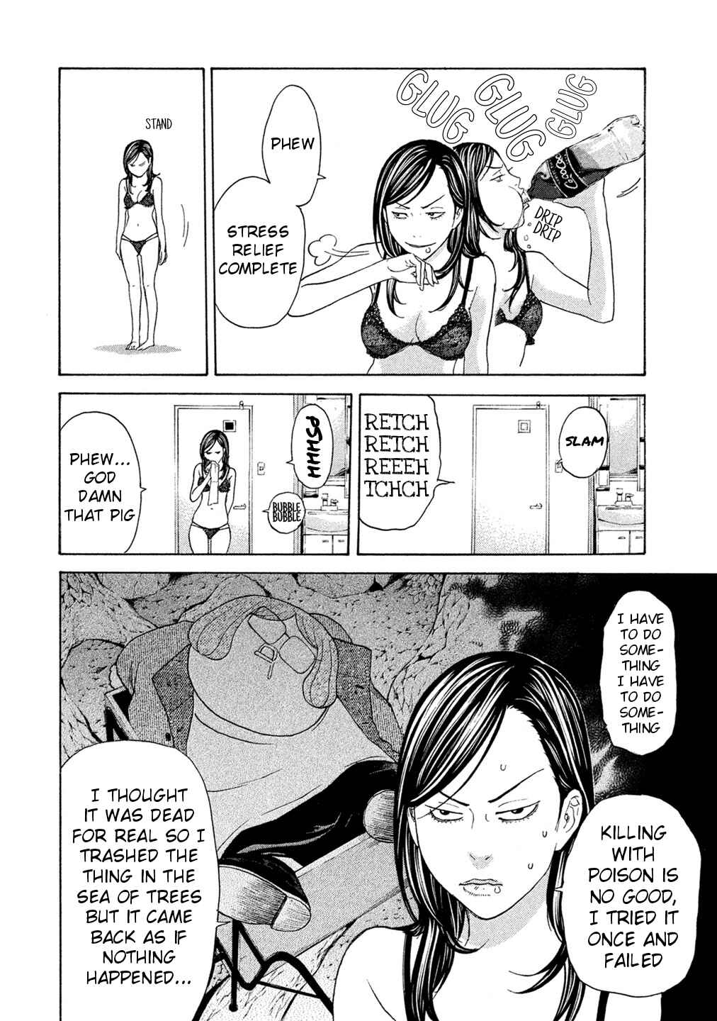 Page 17 Chapter 64 Debusen