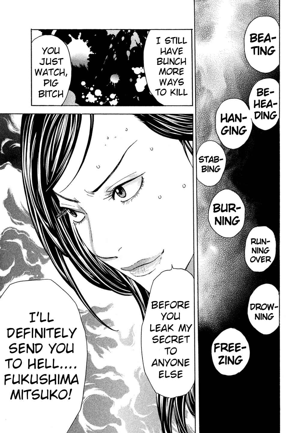 Page 18 Chapter 64 Debusen