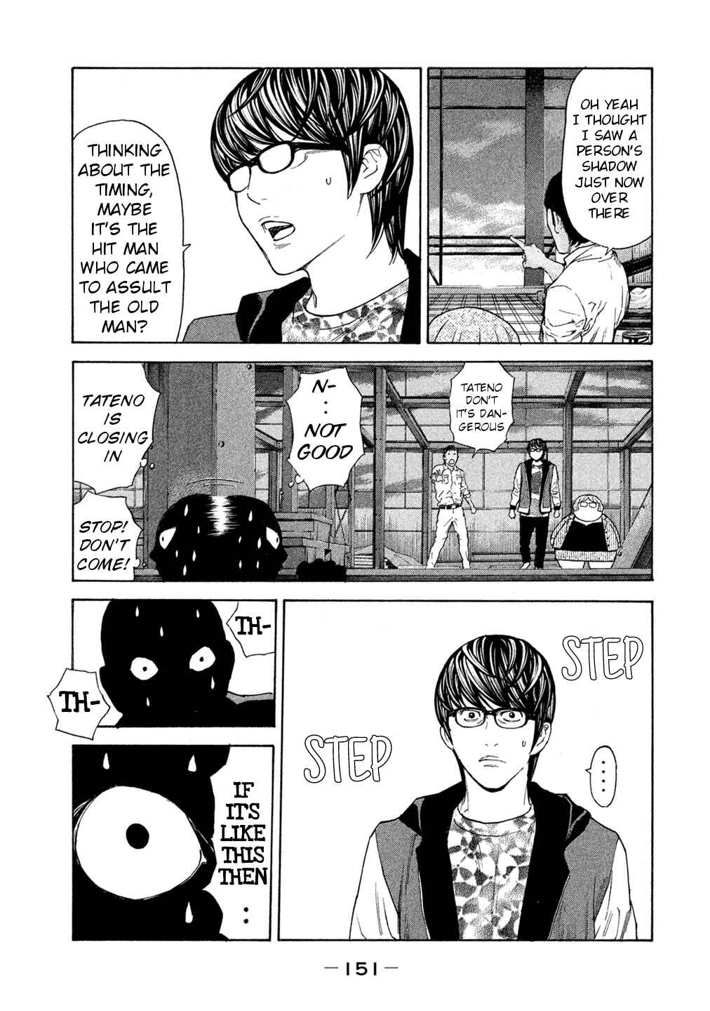 Page 6 Chapter 64 Debusen