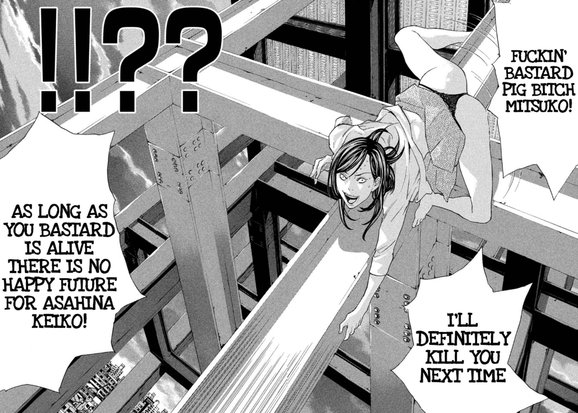 Page 7 Chapter 64 Debusen