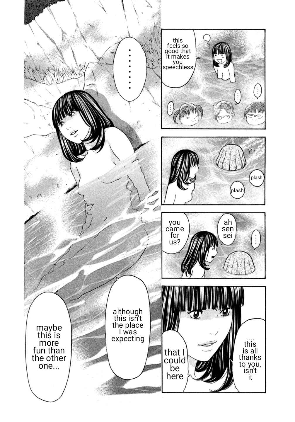 Page 16 Chapter 16 Debusen
