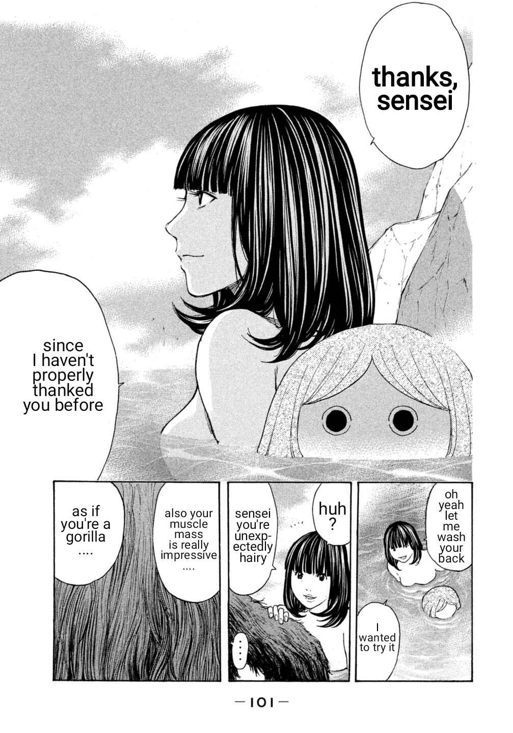 Page 17 Chapter 16 Debusen
