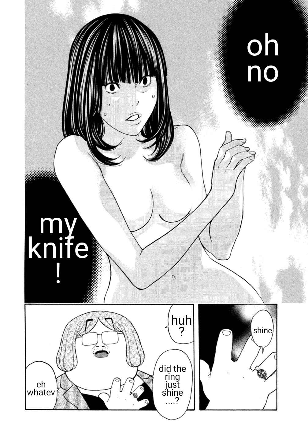 Page 20 Chapter 16 Debusen