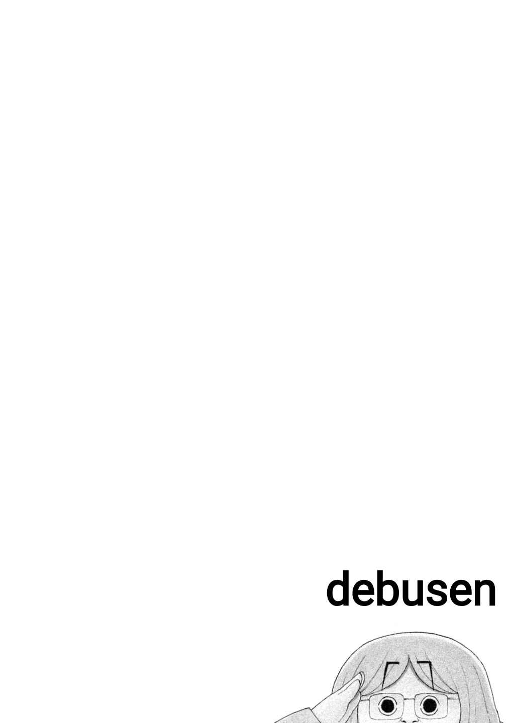 Page 22 Chapter 16 Debusen