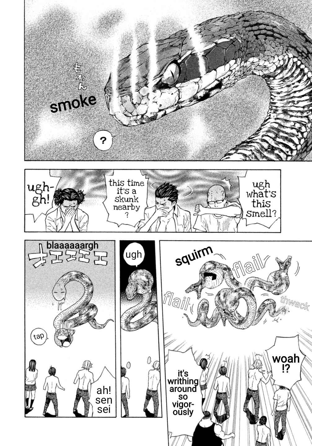 Page 4 Chapter 16 Debusen
