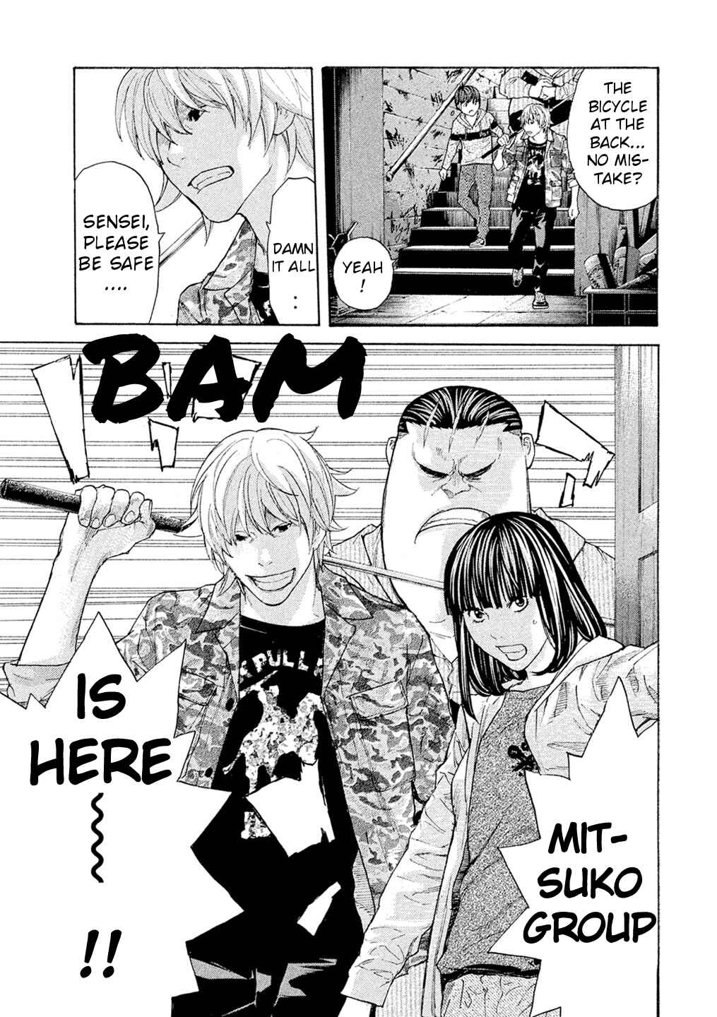 Page 1 Chapter 51 Debusen